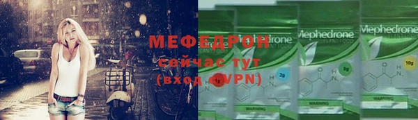 героин Тольятти