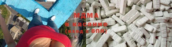 марихуана Ижевск