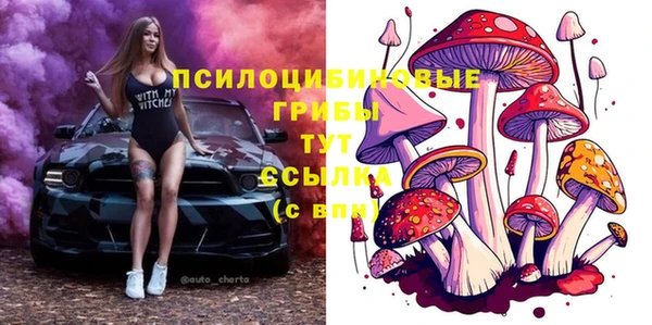 героин Тольятти