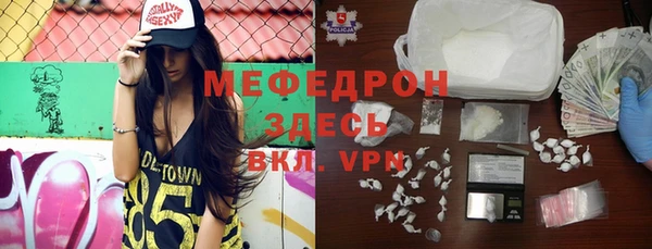 героин Тольятти